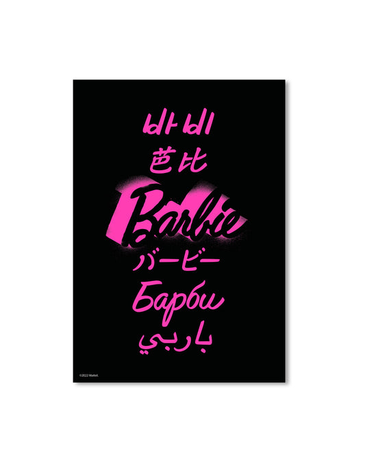 Barbie In World Languages A3 Wall Art